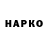 ЭКСТАЗИ VHQ eddieknowz
