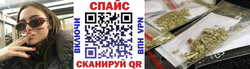 KRAKEN как зайти  Новоалтайск  Бутират BDO 33%  где можно купить наркотик 