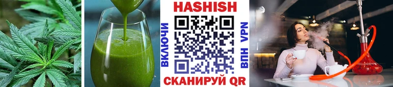 купить наркоту  Новоалтайск  Печенье с ТГК марихуана 
