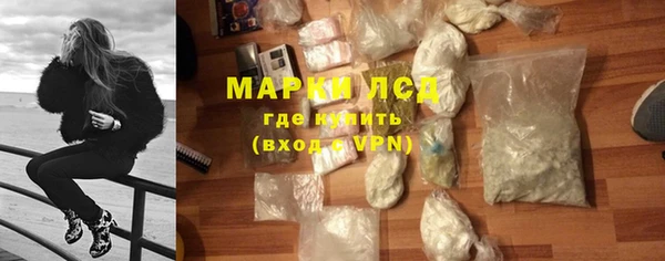 COCAINE Михайлов
