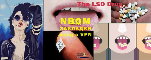 COCAINE Михайлов