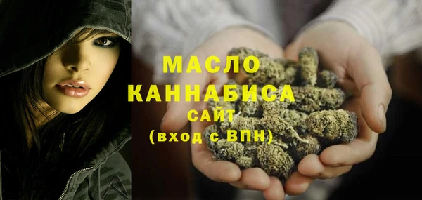 COCAINE Михайлов