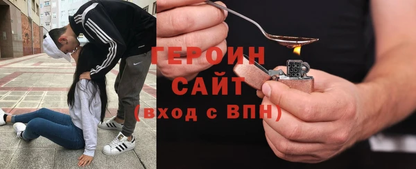 твердый Михайловск