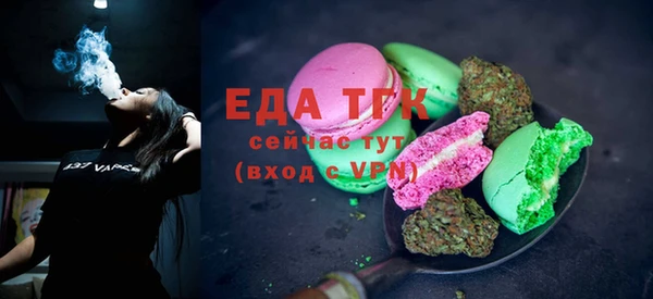 твердый Михайловск
