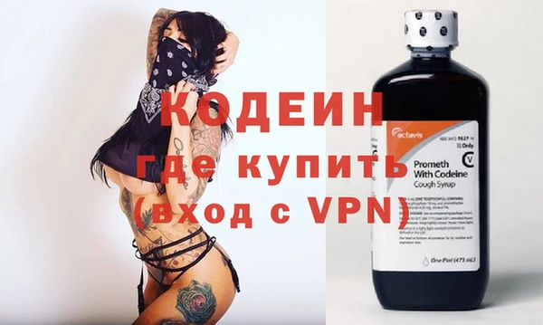 твердый Михайловск