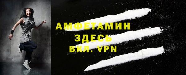 COCAINE Михайлов