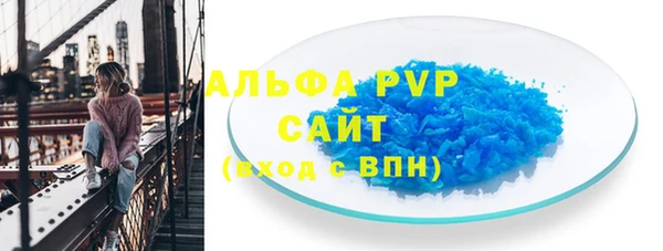 мет Навашино