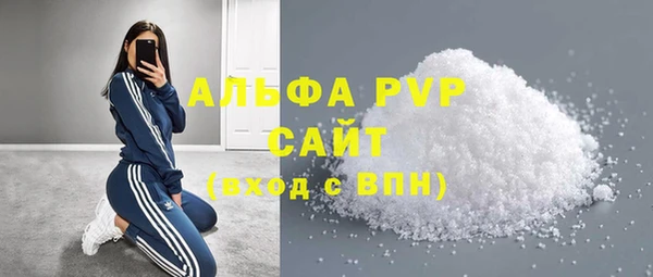твердый Михайловск