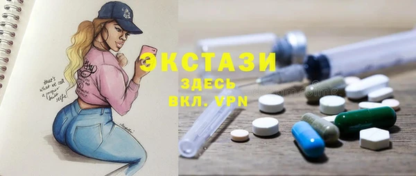 COCAINE Михайлов