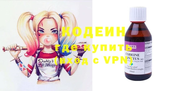 COCAINE Михайлов