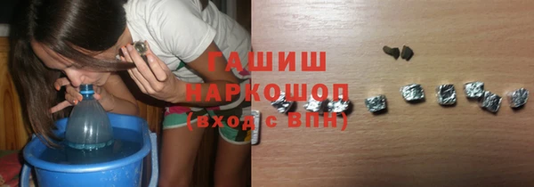 дживик Сосновый Бор