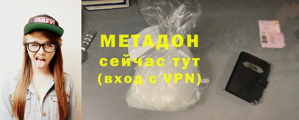 COCAINE Михайлов
