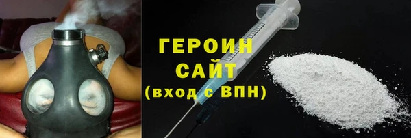 COCAINE Михайлов