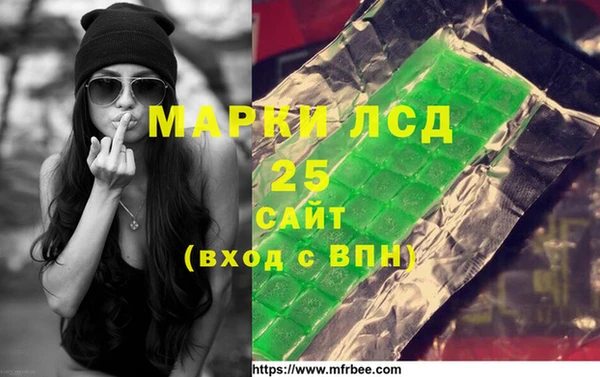 твердый Михайловск