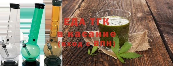 каннабис Наволоки