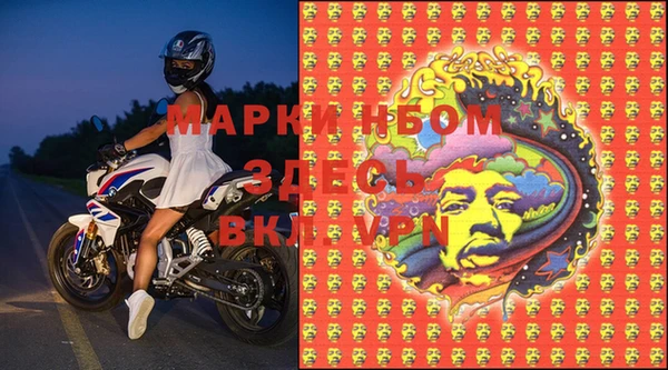твердый Михайловск