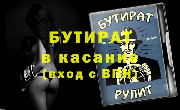 COCAINE Михайлов