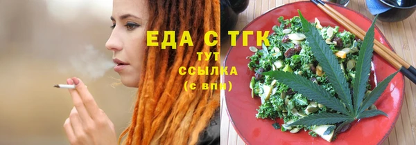 твердый Михайловск