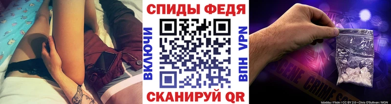 купить наркотики сайты  omg ссылки  Первитин кристалл  Новоалтайск 